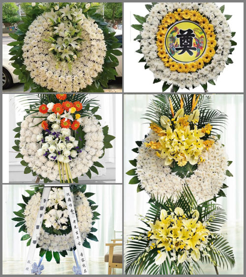 湖北恩施州鹤峰县中营镇韭菜坝村花圈速递